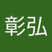 雪国❄️
