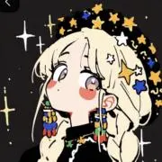 Ainanの画像