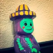 ユキヒロ