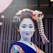 京舞妓の画像