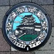 1936-1959の画像
