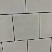 うー