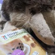 すくれ