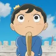 神田林の画像