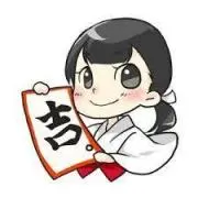 貴船神社