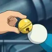 えきぃむ