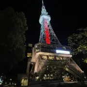 Achaの画像