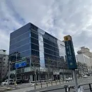arincoの画像