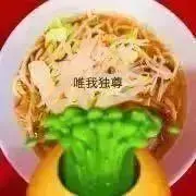 ぢryoの画像
