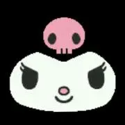 にな