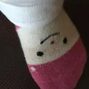 かなめ