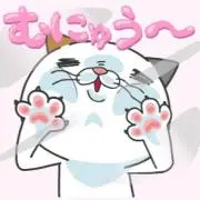 mikan