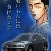 少佐