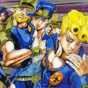 GARO