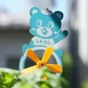 ティティの画像