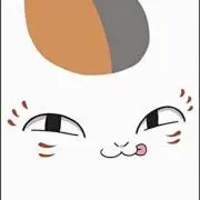 にゃんこ先生の画像