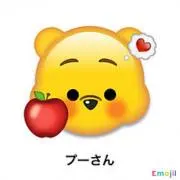 koguma