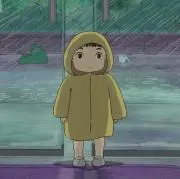 といの画像