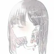 れれ