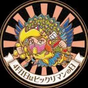 sktnの画像