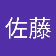 Taka