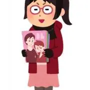 太郎の画像