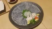 UNATOTO