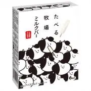 ちゅんマン