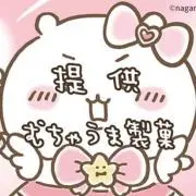 りお☆の画像