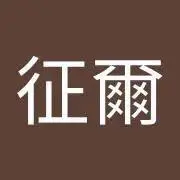 Qchan