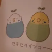 ことちゃん
