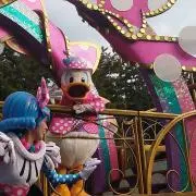 つう