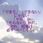 歌すき(^_^)の画像