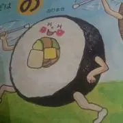 のりまき(プロフ読んで下さい)の画像