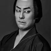 taka