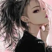 あつな