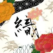 織  Ori  ～着物 小物 ～の画像