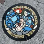 のぶルックの画像