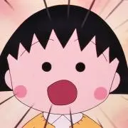まるまるの画像