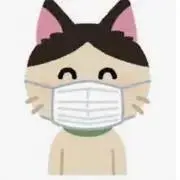 ほうれん草の画像