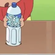 ののちの画像