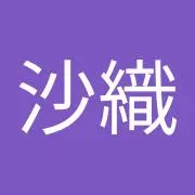 さおりの画像
