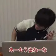 りっこの画像