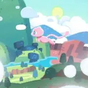 たま