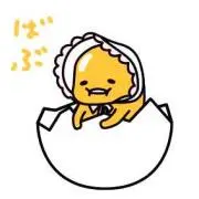 ちぇり