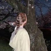 ま