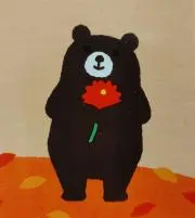 YUUKの画像