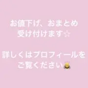 Rの画像