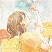 ソレイユの画像