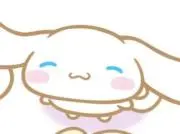 しな
